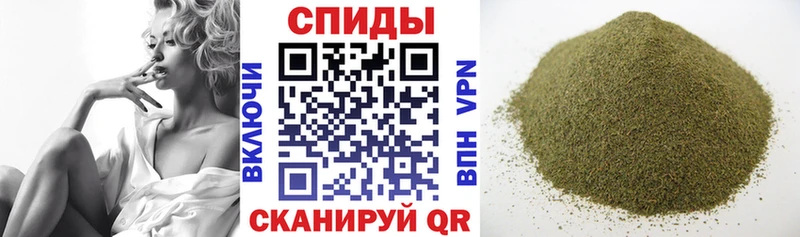 что такое Ветлуга мориарти как зайти БУТИРАТ BDO 33%