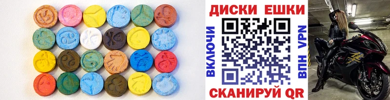 Ecstasy бентли  Ветлуга 