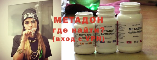 шишки Алексин