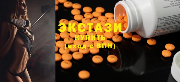 шишки Алексин