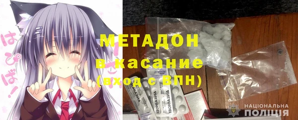 шишки Алексин