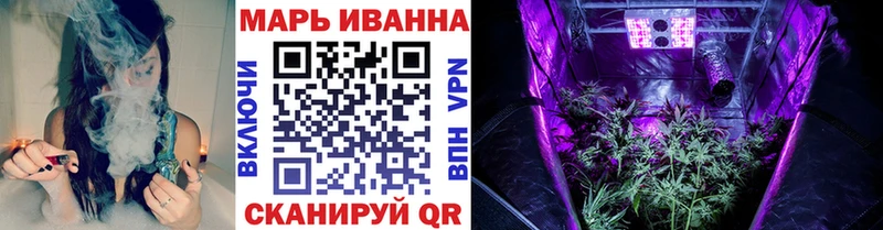 что такое наркотик Ветлуга Каннабис LSD WEED